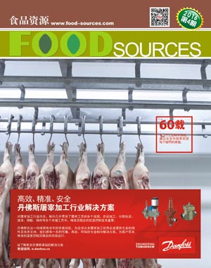 2016���4��.pdf