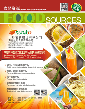 2016���6��(1).pdf