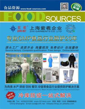 2020���4��.pdf