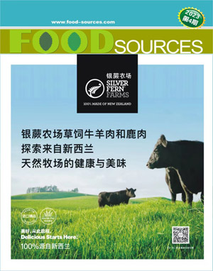 2023ʳƷ�YԴ��4��.pdf