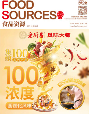 2025ʳƷ�YԴ-6��-ȫ-С�ļ�.pdf