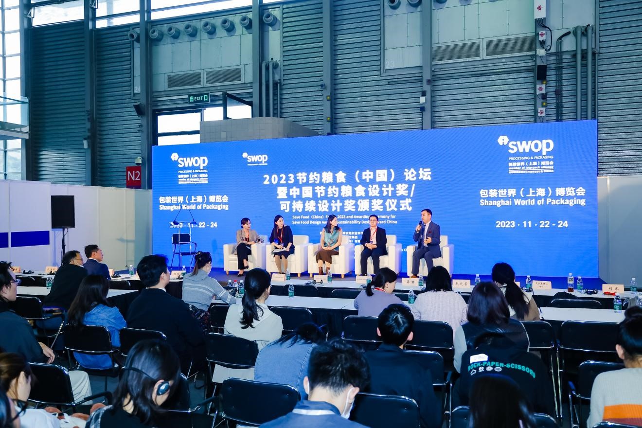 ���s�Zʳ��D